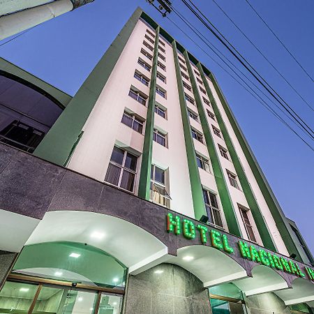 Hotel Nacional Inn Λιμέιρα Εξωτερικό φωτογραφία